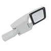 Hot-sell Led Lamp Light Tool-free AGSL06 LED Street Light 